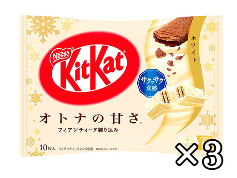 KitKat Fiantine